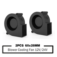 2pcs brushless cooler cooling dc centrifugal blower fan 60mm 12v 24v 2pin 60x28mm 6028 6cm sleeve dual ball heatsink radiator