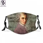 Забавная маска для лица для взрослых Mozart, дышащая легкая маска для лица из полиэстера с фильтрами