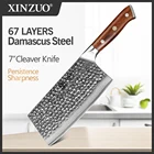 XINZUO 7-дюймовый Нож для нарезки мясника, японский стальной мастер шеф-повара, кухонный инструмент, дамасская нержавеющая сталь, ножи мясника, инструменты