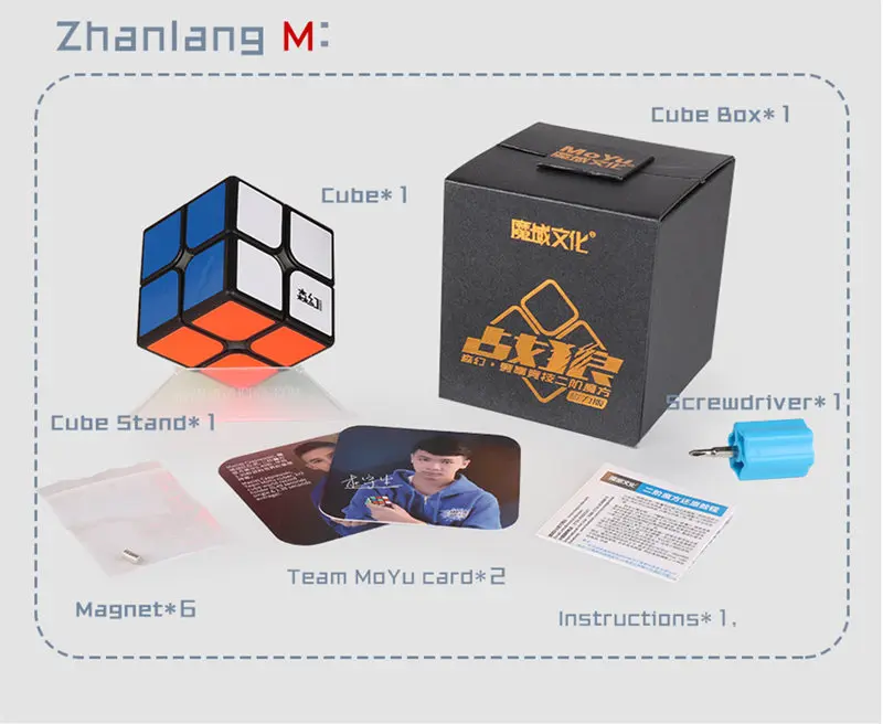 MOYU SenHuan ZhanLang 2x2x2 Магнитный Cubo Magico скоростной конкурс магический куб пазл игрушки