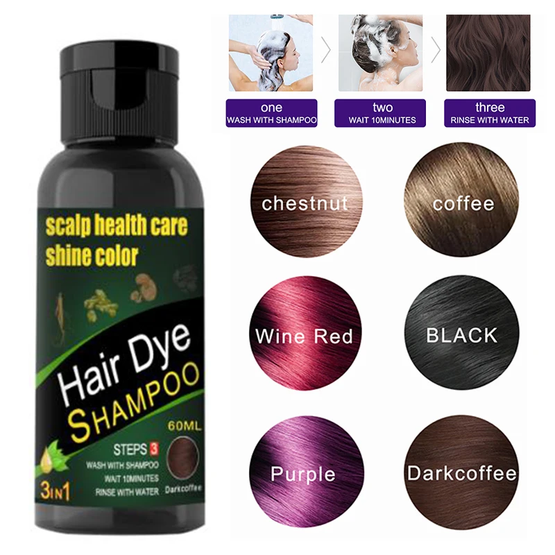 60 мл шампунь для перманентной краски волос натуральный крем окрашивания ухода за