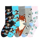 Новинка, нейтральные хлопковые носки для мужчин и женщин, мужские носки с принтом обезьяны, волка, собаки, милые носки в японском стиле Харадзюку для скейтборда, новое поступление