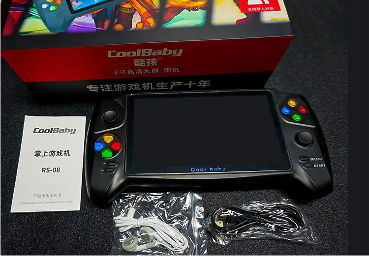 Новые портативные игровые плееры Классическая игровая консоль с рукояткой 7 0
