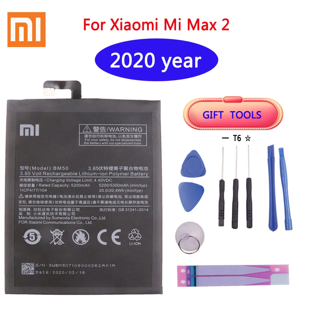 2020 лет Xiaomi 100% оригинальная запасная батарея BM50 для Mi Max 2 Max2 натуральная телефона