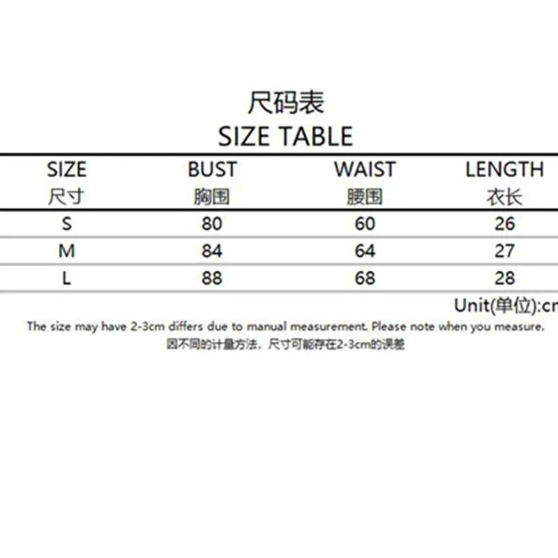 Женский топ с принтом зебры летний укороченный лямкой на шее облегающая базовая