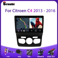 android 10 0 car radio multimedia video player 2 din ips for citroen c4 2 b7 2013 2014 2015 2016 gps navigation rds dsp wifi dvd