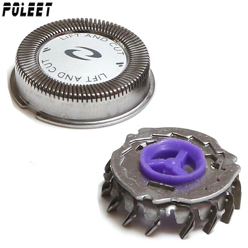 Рисунок 4 - сменные головки HQ55 для бритвы