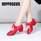 Туфли бальные хиппозиус для девушек и женщин, обувь для современных Танго, джазовых танцев, закрытый носок, Прямая поставка