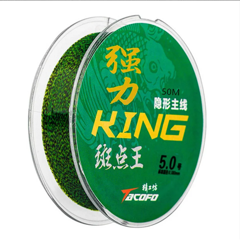 

1PCS 50M/100M Fluorocarbon Invisible Fishing Line Speckle Carp Super Strong Spotted Line Nylon Fly Fishing Line 0.12-0.50Mm