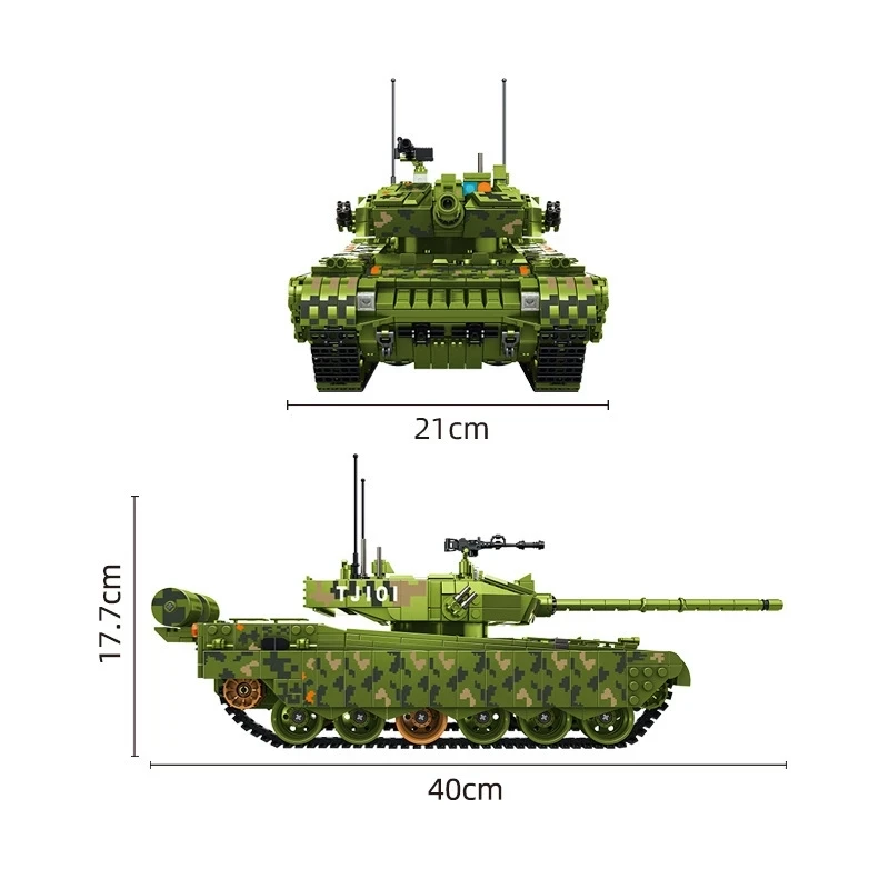 Военный танк оружие Второй мировой войны Тип 99 Танк строительные блоки армия WW2