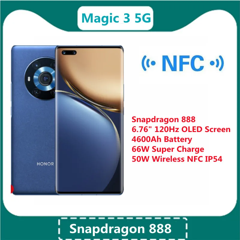Смартфон Honor Magic 3 Snapdragon 888 6 76 дюйма 120 Гц аккумулятор Ач 66 Вт суперзарядка 50