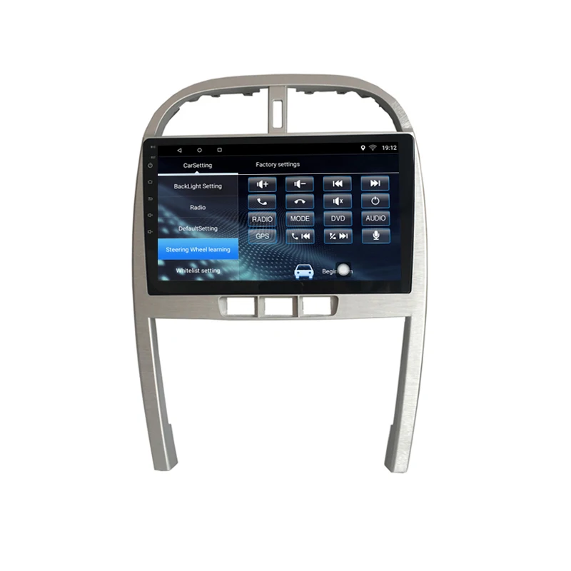 Автомобильный мультимедийный DVD-плеер с GPS 10 дюймов Android для Chery Tiggo 3 2009 2010 2011 2012 2013