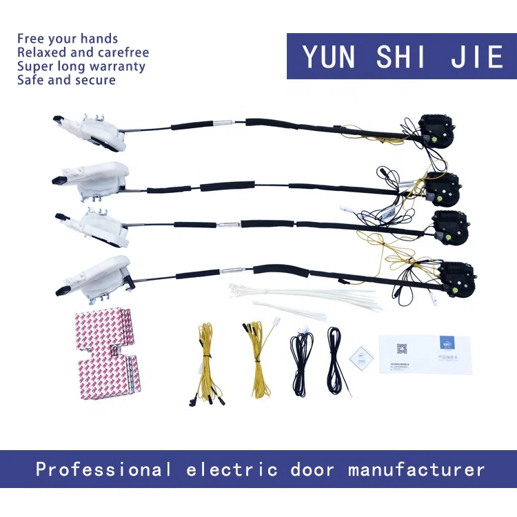 

Auto Parts Electric suction door for Renault Kadjar