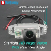 hd parking backup rearview camera for toyota fj cruiser land cruiser prado 120 150 2700 4000 mccd fisheye starlight night vision