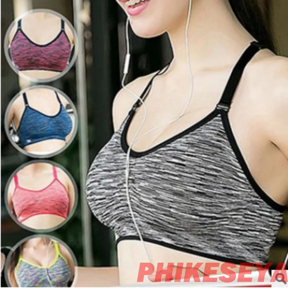 Женский спортивный бюстгальтер для фитнеса Регулируемый Топ без косточек