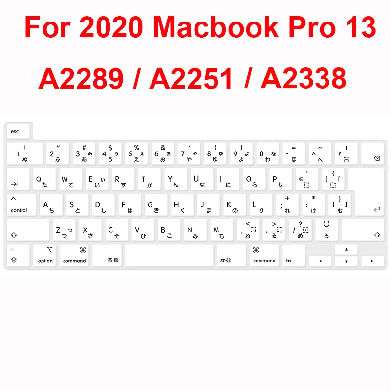 Защита клавиатуры в японском стиле для 2020 Macbook Pro 13 A2289 A2251 A2338 2019 16 A2141 силиконовый