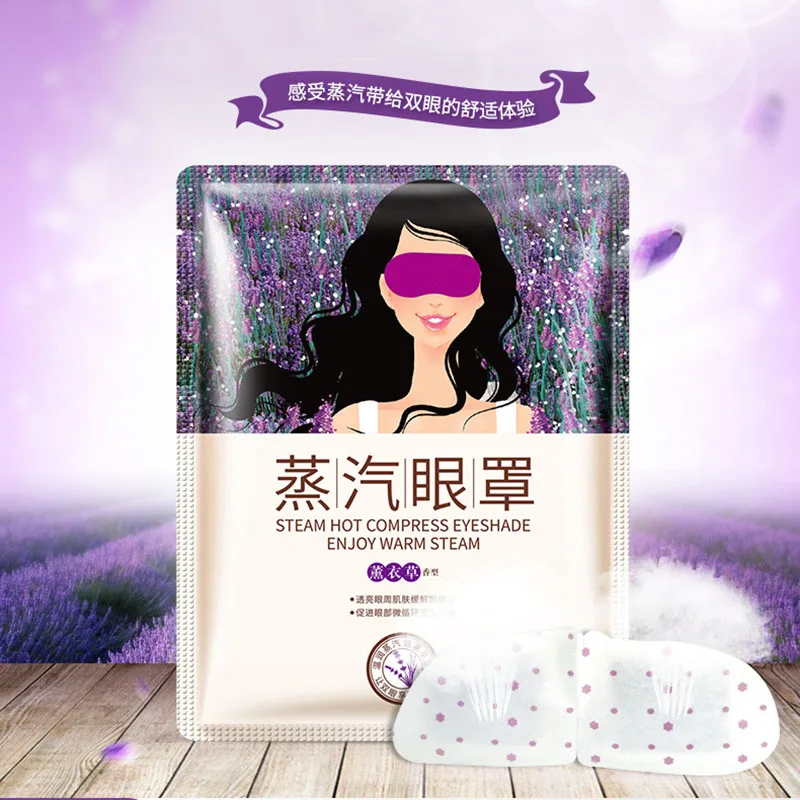 Бледно лиловый новый стиль теплый глаз маска от темных кругов мешков под глазами