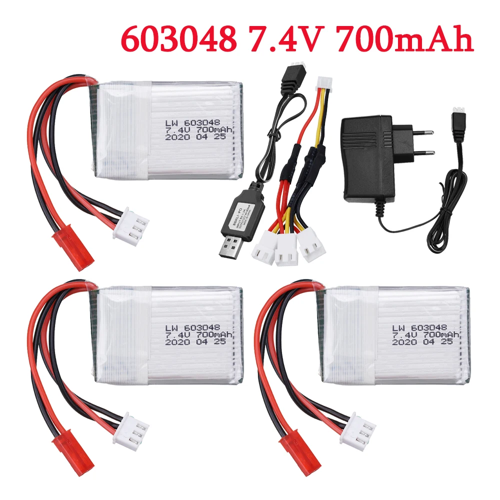 Аккумулятор для радиоуправляемого дрона 7 4 в 700 мАч 25C Lipo батарея MJXRC X600 F46 X601H