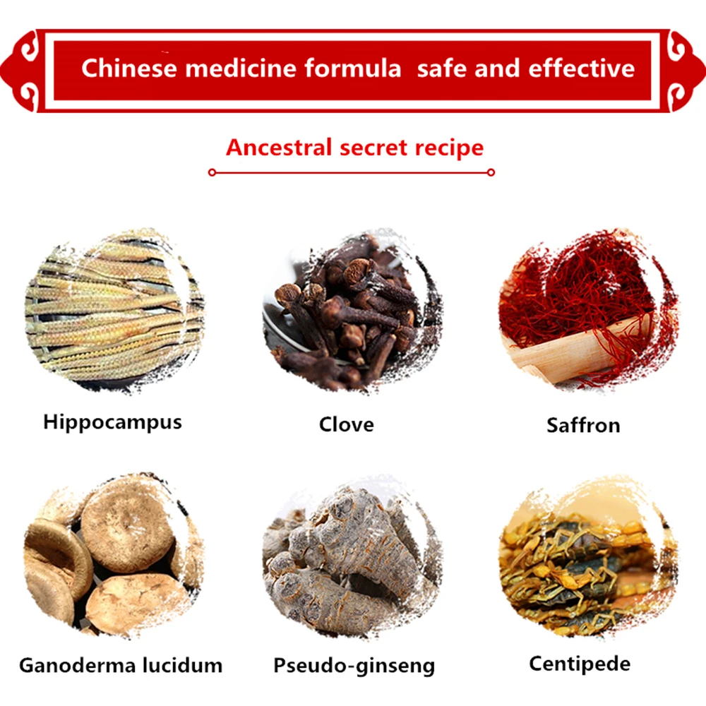 DISAAR дальнего инфракрасного муравьиного яда эфирное масло нагревательные патчи