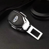 car seat belt clip for geely ck emgrand ec7 gt gc9 gl gs borui extender safety seatbelt lock buckle plug thick insert socket