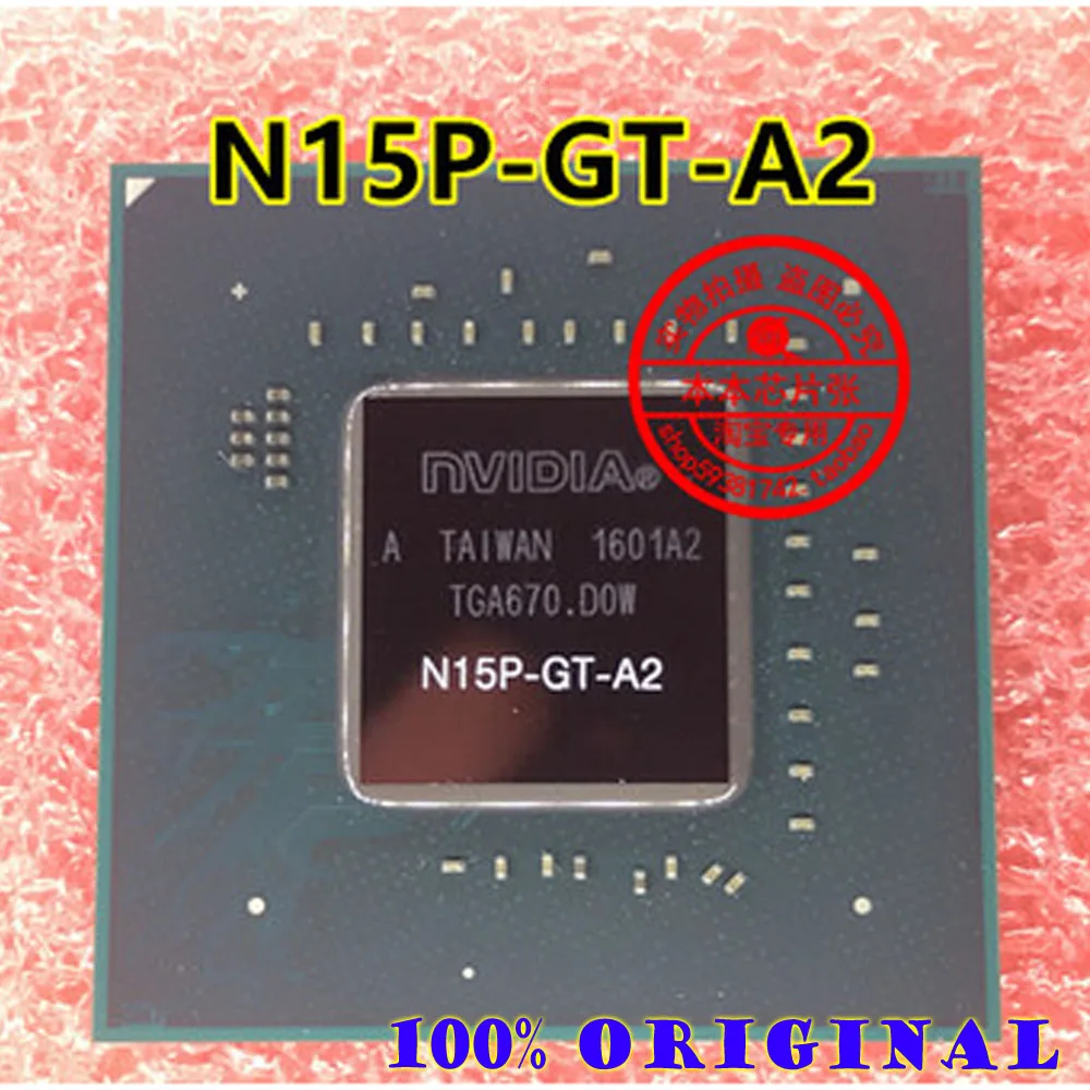

Gsmjustoncct N15P-GT-A2