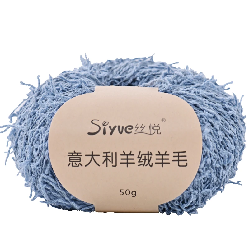 Модная кашемировая шерстяная нить ручная вязка пряжа нитки вязание шарф Одежда 50