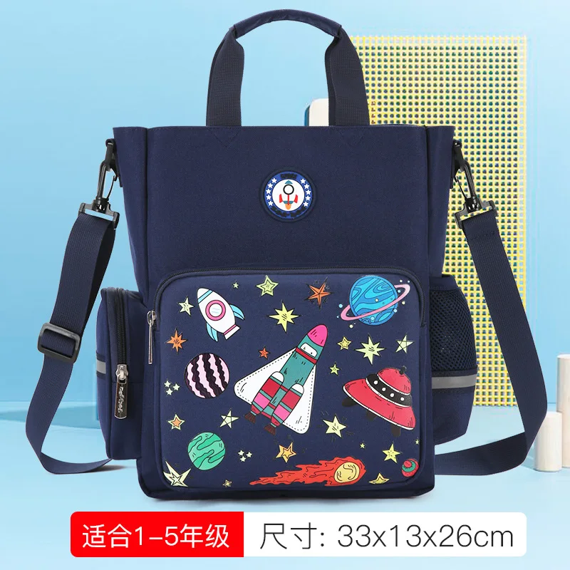 

Children's Double-shoulder Make-up Bag Large-capacity Middle School Students Men and Women Single-shoulder Messenger Bag