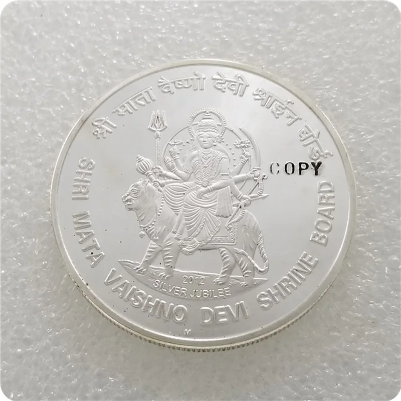 2012 м Индия 25 рупий (Shri Mata вэйшно Деви) копия монет нециркулирующая монета медаль