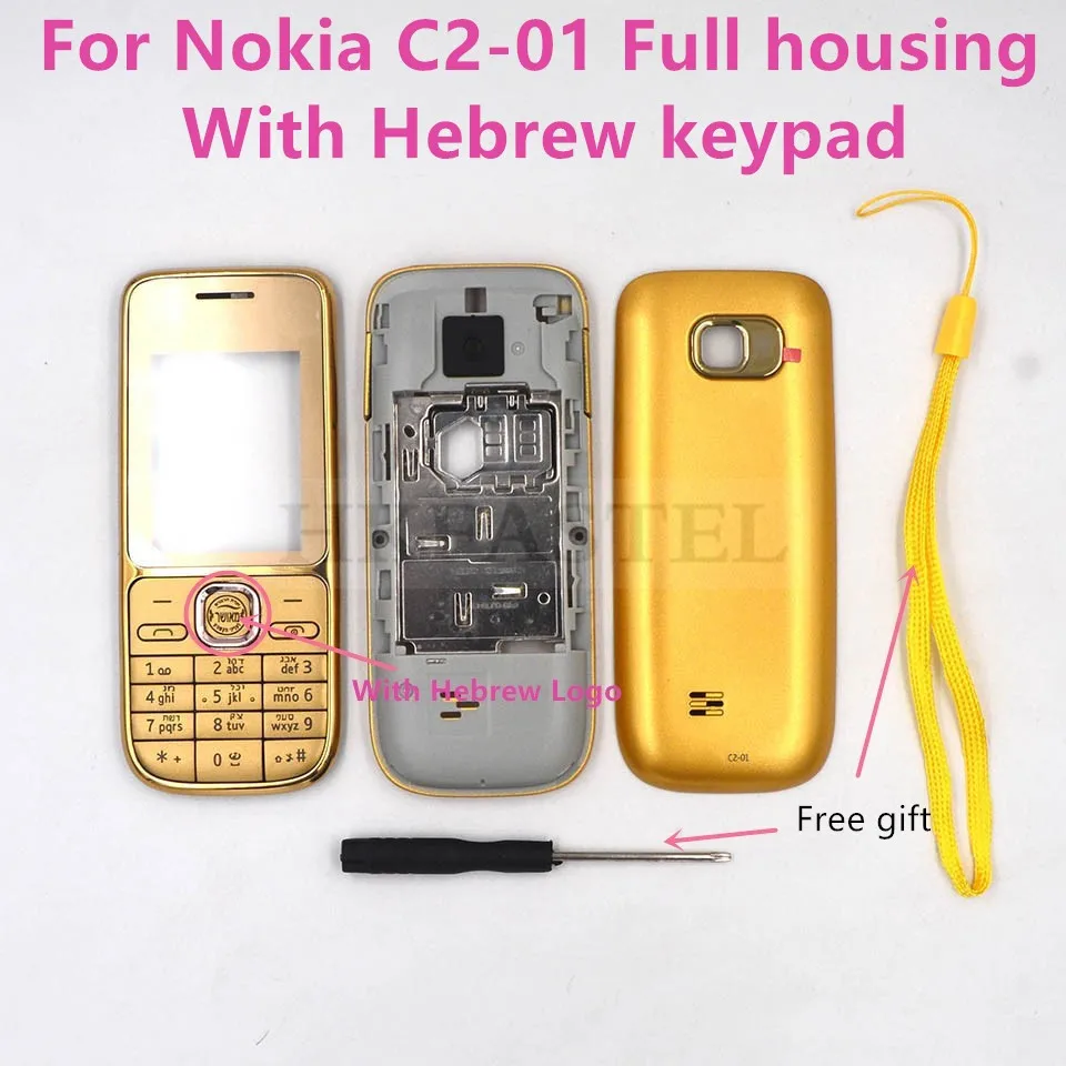 HKFASTEL Новый полностью золотистого цвета версия высокое качество чехол для Nokia C2