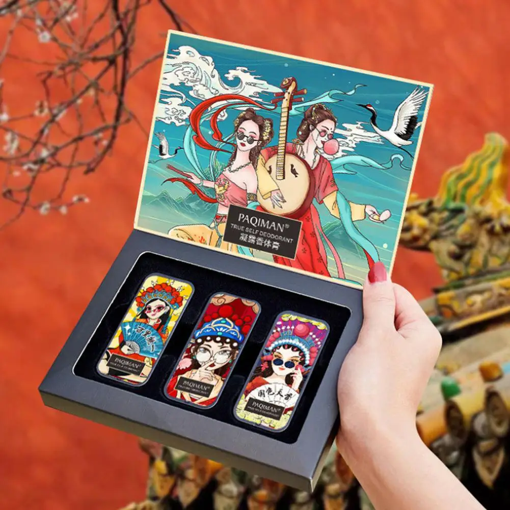 

3 Pcs/set Solid Balm Long Lasting Chinese Style Antiperspirant Fragrances Deodorants Portable Body Balm