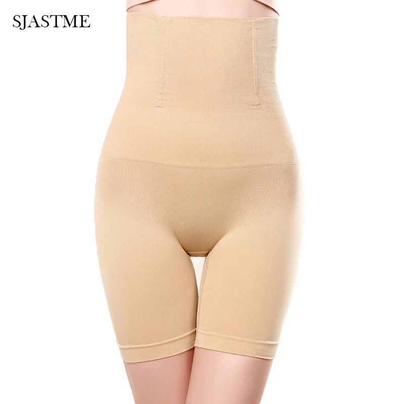 Женское сексуальное бесшовное утягивающее белье для тренировок утягивающие