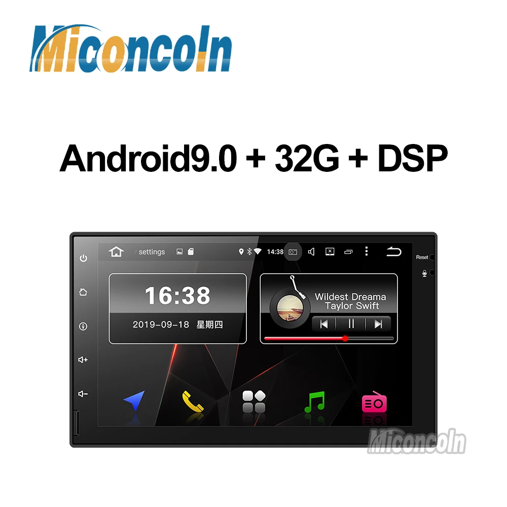 PX30 32G android 9 0 автомобильный dvd gps навигация Радио Видео плеер стерео Универсальный 2