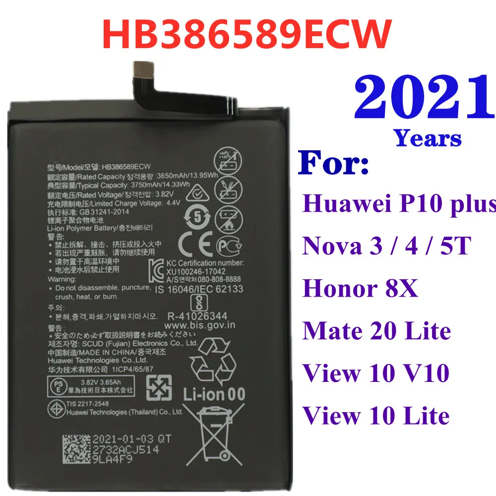 

2021 HB386589ECW For Mate 20 Lite / Huawei P10 Plus /Nova 3 / 4/Nova 5T/Honor 8X/Honor 20/20s/Honor Play/View 10/10 Lite Battery
