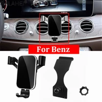 Mobile Phone Holder For Mercedes-Benz Class W213 2017 2018 2019 Air Vent Mount Bracket GPS Phone Holder Clip Stand Car