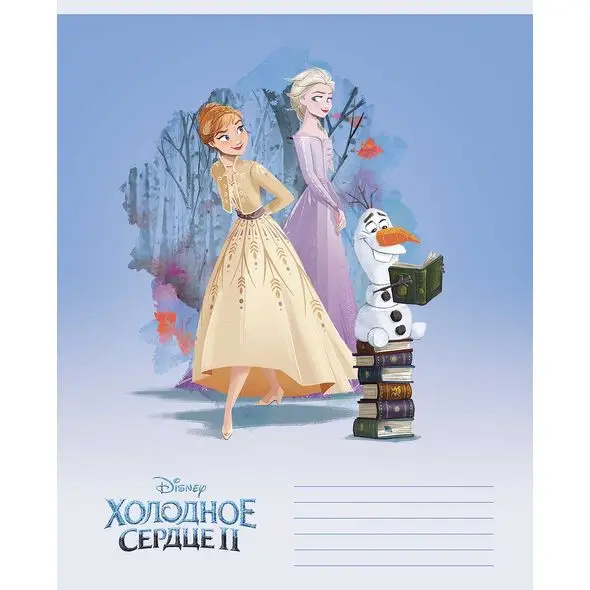 Набор тетрадей 12 л. х 10 шт Hatber &quotХолодное сердце (Disney)&quot клетка на скобе 5 обложек -