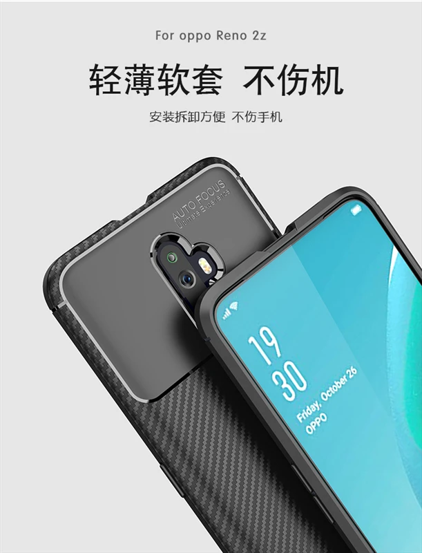 for oppo reno2 f case soft silicone slim carbon fiber shell 6 5 anti knock case for oppo reno2 f cover for oppo reno 2 f case free global shipping