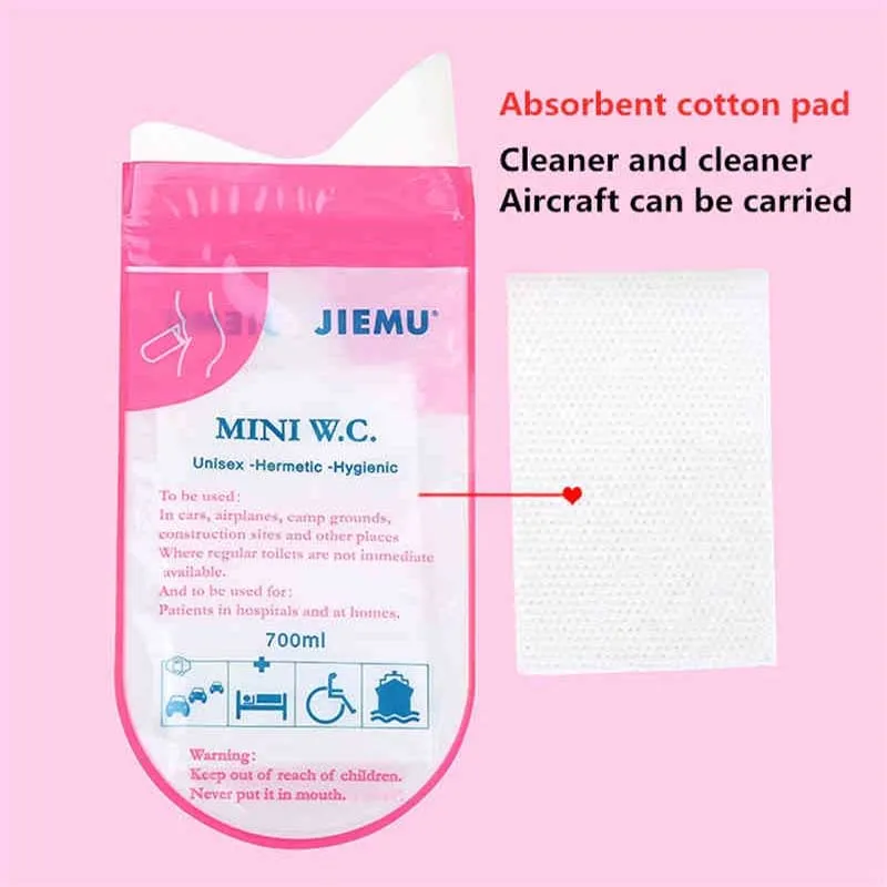 4 шт. чрезвычайная ситуация вне дома мочиться сумки 700 мл легко взять в