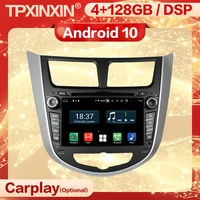 4128g carplay 2 din android 10 stereo receiver for hyundai i40 2011 2012 2013 2014 2015 2016 video radio audio player head unit