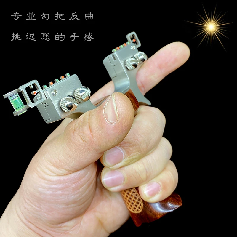 Рогатка из нержавеющей стали Классическая плоской кожи для стрельбы улицы