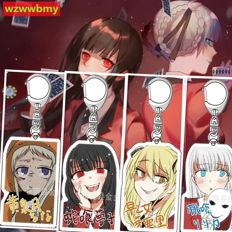 

Japan's New Blood Animation Crazy Gambling Deep Acrylic Key Chain Lovers Bag Car Pendant Small Gifts