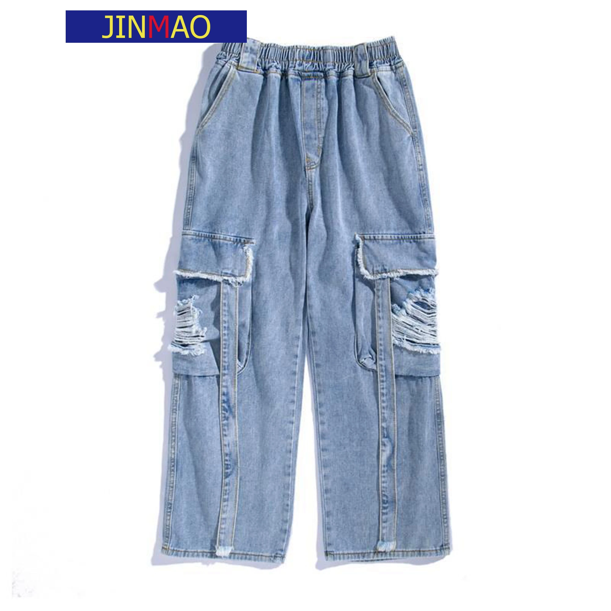 

Casual Baggy Jeans Ribbons Oversize Wide Leg Loose Streetwear Jean Retro Goth Hip Hop Clothes Pantalon Homme Denim Pants Summer