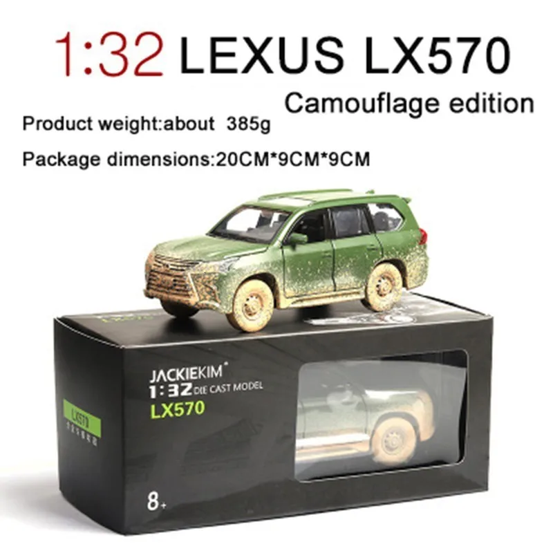 

1/32 LX570 Alloy Diecast Car Model Camouflage Off-road Vehicle Suv Special Editionmetal Muddy Metal Auto 6 Doors Can Be Opened