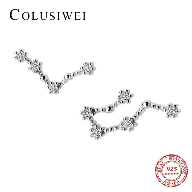 Colusiwei 925 пробы серебро Ослепительная двенадцать созвездий серебряные серьги