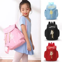 ballet dance bag girls golden print pink waterproof shoulder bags kids ballerina school backpacks cavans rucksack
