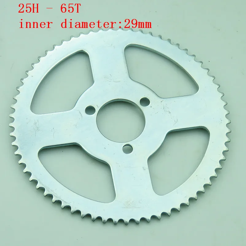 Бесплатная доставка 25H 65t 29 мм Задняя звездочка подходит для Мини Мото ATV Quad Dirt Pit