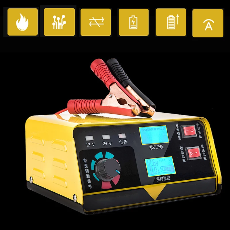 Автоматическое зарядное устройство для аккумулятора мотоцикла 240 Вт 12 В/24 В 6 400