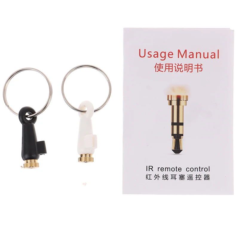 1 шт. Универсальный умный инфракрасный пульт дистанционного управления с