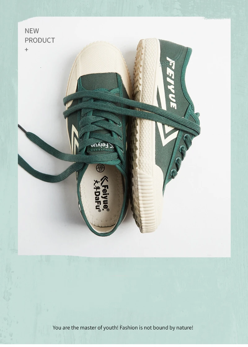 Feiyue/китайская обувь; классическая парусиновая обувь; мужские удобные сникерсы на мягкой подошве; дышащие кроссовки; обувь для кунг-фу; Tenis Masculino