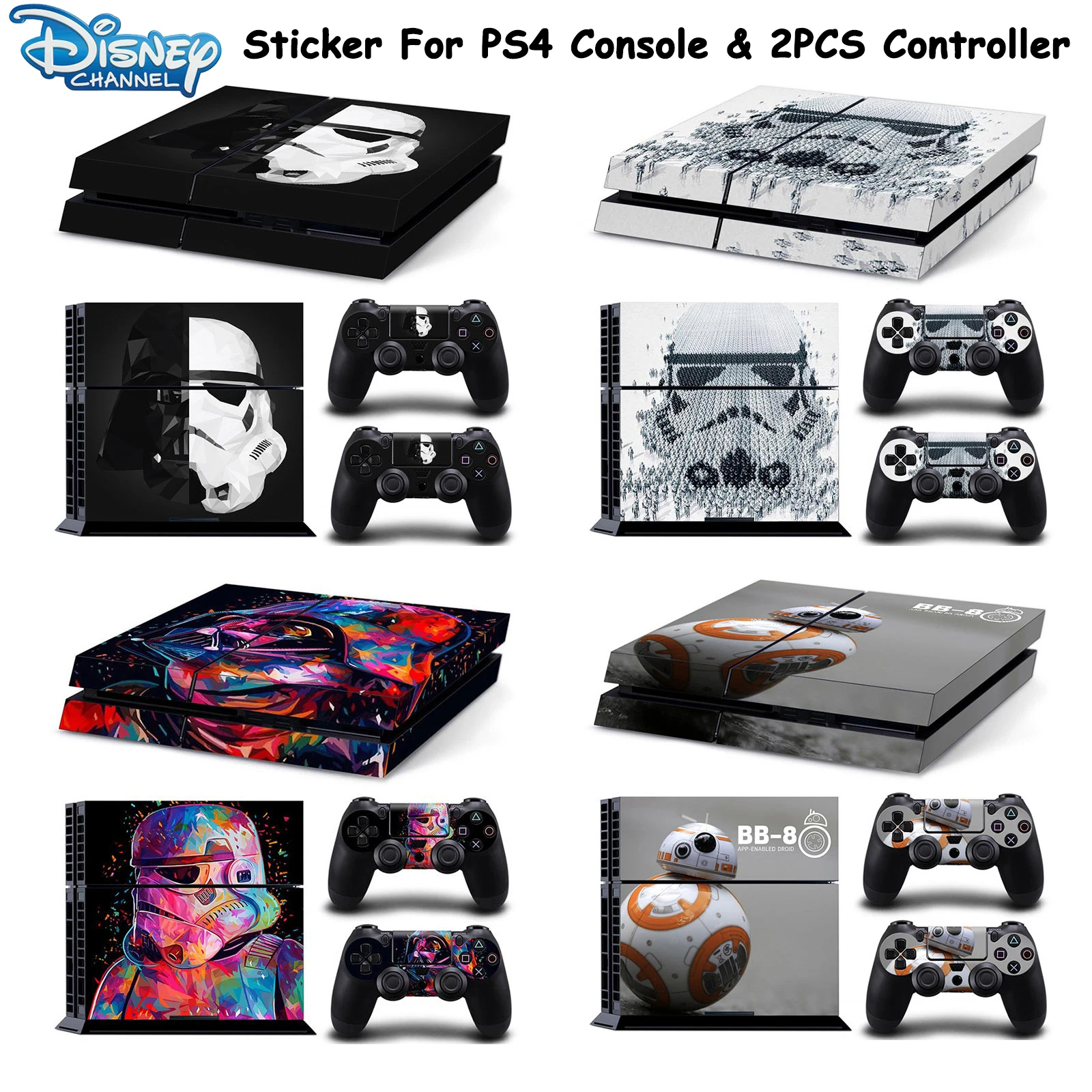 

Чехол защитный для консоли PlayStation 4 и контроллера 2 шт.