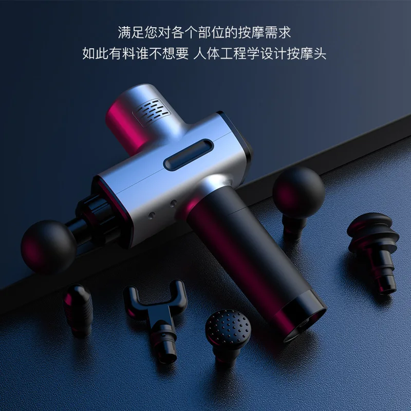Электрический аппарат для расслабления мышц массажный молоток бодибилдинга и